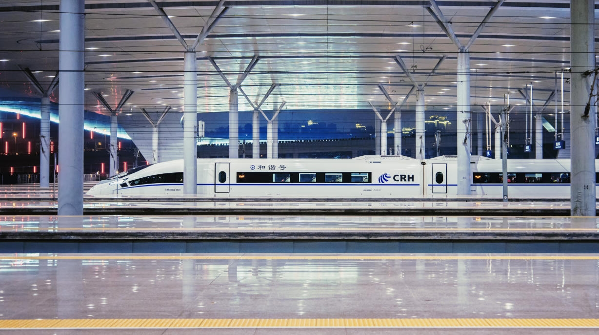 Railway