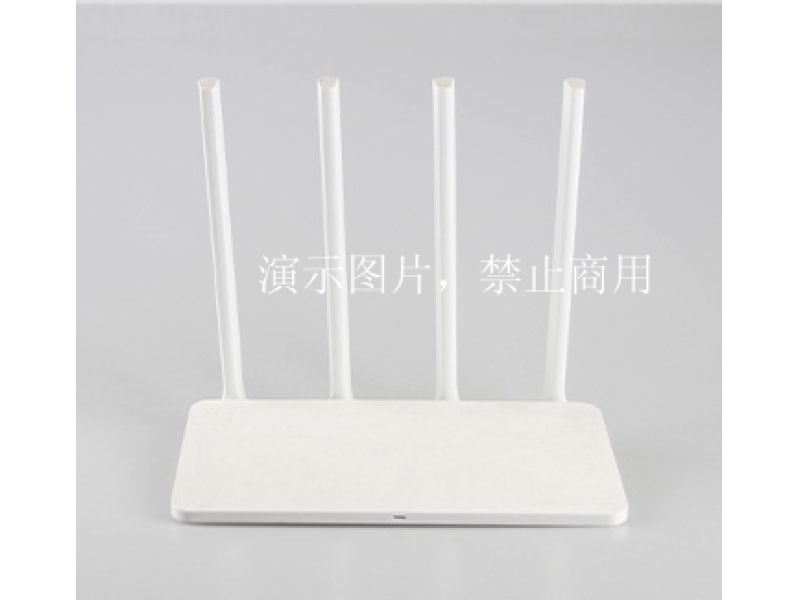 Intelligent routerⅣ