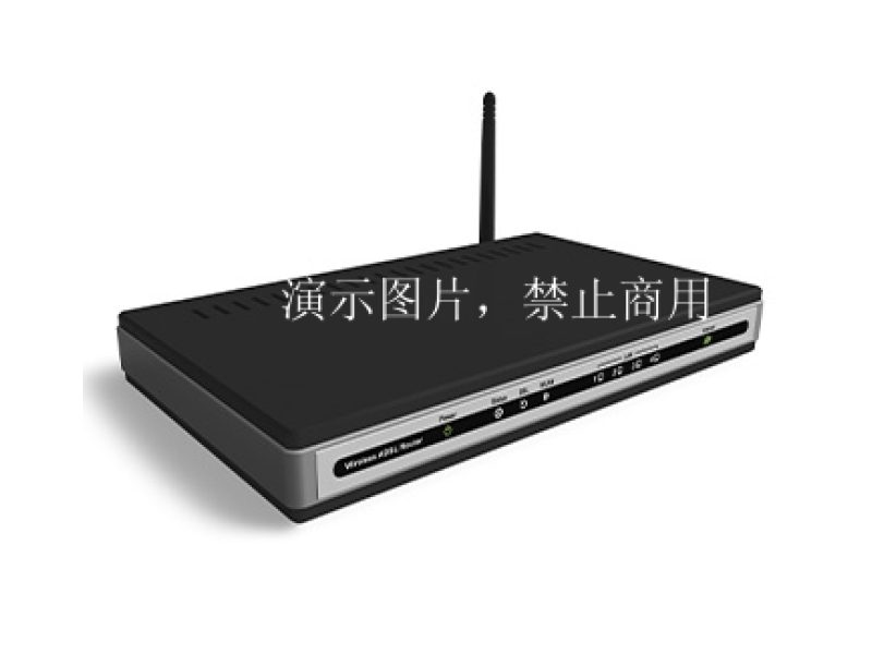 Intelligent routerⅡ