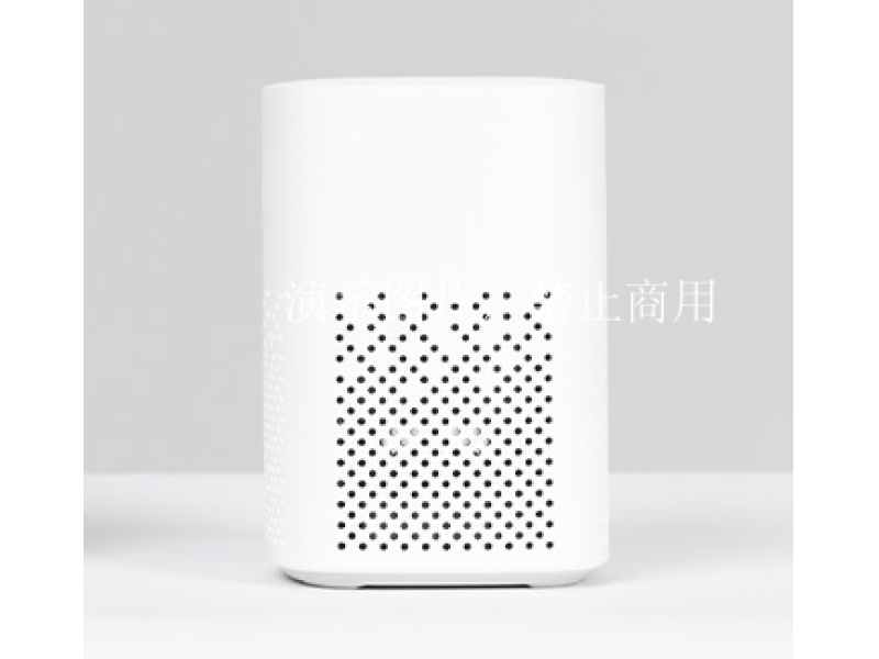 Smart Bluetooth speakerⅣ